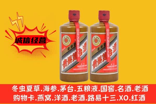阜阳回收酱瓶茅台酒